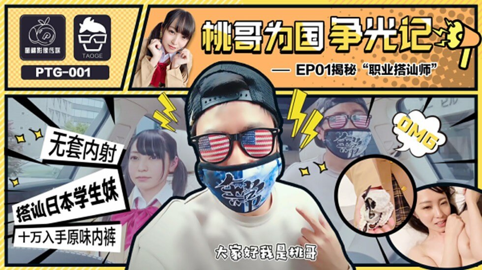 手机在线伦理-日韩在线国产精品-成人AV